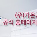 순환로198번길 이미지