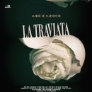 성남아트센터 이미지