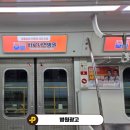 주와애드종합광고기획 네이버블로그
