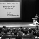 중도과학 이미지