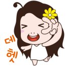 마석중앙로37번길 20 이미지