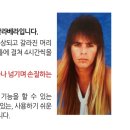 모완10 - 양산시 삼일로 81 | 모완10