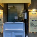 다고미고 이미지