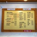 김치찌게전문점 이미지