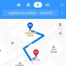 하땅세 극장 이미지