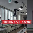 서울새롬학교 이미지