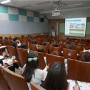 산업안전보건교육센터 이미지