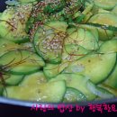 정월대보름, 운수대통하는 오곡밥&나물 만들기 이미지