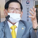 [단독] "침대 놓고 누워서"…이만희, 16차례나 나홀로 '황제교육' 이미지