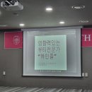 박수정미용실 - 제주시 구좌로 32 | 두피전문가 박수정의 4월성장 일지ㅣ맞춤형 두피관리 + AI진단 + 홈코칭 실전기록