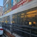 김해원조뒷고기 | 초벌 해서 나오는 양산 뒷고기 맛집, 범어 김해원조뒷고기 솔직후기