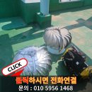 전원아파트경로당_1 이미지