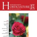 진흥농약사 이미지