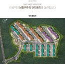 라테라