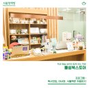 톨쉽북스토어 이미지