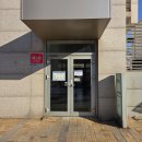 서귀포 보조기구대여센터 | [김해]넘어져도 즐거워! 6세 남아 첫 스케이트 김해빙상장 다녀온후기 🐧