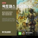 (주)유로트럭서비스 이미지