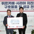 인천 중구청 이미지