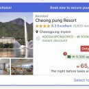 청풍 | 충북 제천여행 숙소 청풍리조트 슈페리어 트윈 레이크호텔 장단점 후기