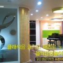 순수음악학원 네이버블로그