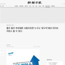 노마드커머스 이미지