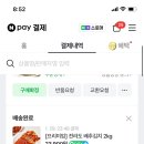 청솔농장 이미지