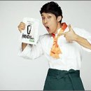 공신종합식품