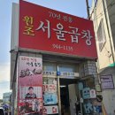 광산로 제1공영주차장 이미지