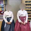 종로 한복집 자매주단 혼주 한복 대여 피팅비, 견적, 주차, 갈래치마