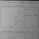 상장초등학교 이미지