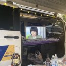 을왕리 솔트 캠핑장