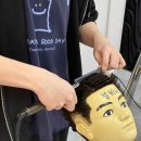 국제미용학원 이미지