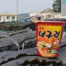 완도영농조합법인