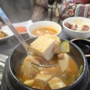 밀성로 | 밀양고기집 현임가든 밀양소갈비 맛집