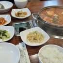 김치뚝딱 이미지