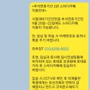 유앤유영어전문2관학원