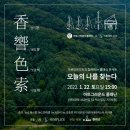 아트그라운드 플래닌 네이버블로그