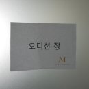 (주)유-미디어