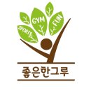 다즐잉