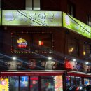 둔촌대로 101번길 이미지