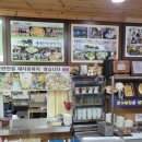 새재가든 이미지