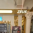 제우스 PC방 이미지