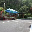 동굴펜션 이미지