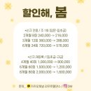 라무르폴댄스 | 구디폴댄스 학원 | 라무르폴댄스 수업 후기
