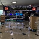 우리컴스토어