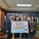 서귀포산업과학고등학교 일간제주