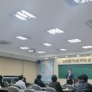 부동산경매(야간반) 이미지