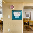 서울식당 이미지