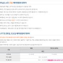 안성명품 이미지