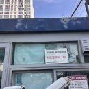 자양4동거리_2 이미지